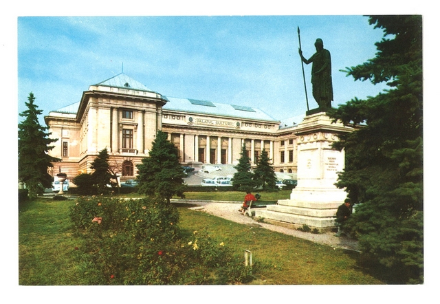 1798-1 - Ploiesti. Palatul culturii